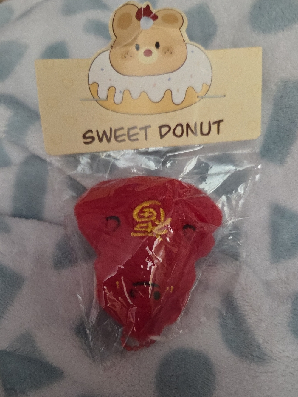 Red Plush Bear Keychain - 'Sweet Donut' Packaging NWOT